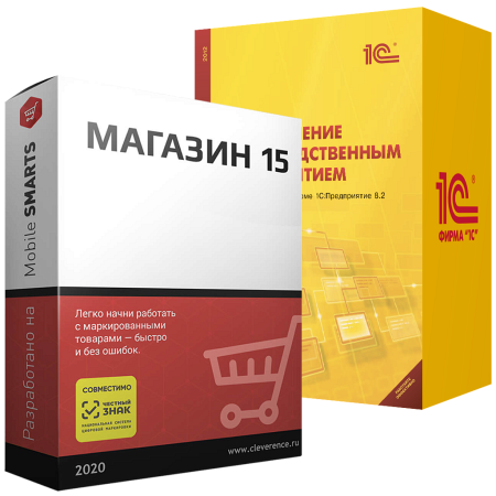 Магазин 15, МЕГАМАРКЕТ для «1С:УПП»