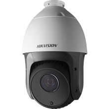 Hikvision DS-2AE5223TI-A