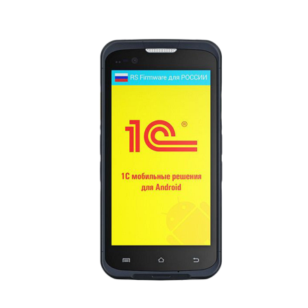Терминал сбора данных Urovo i6300 (2D Area Imager, Android 7.1, LTE, NFC, 4000 mAh)