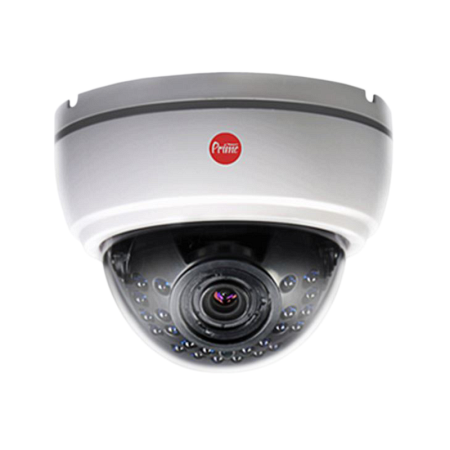 Видеокамера Prime PR-D700IR- V212 (white)