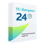 Битрикс24: Корпоративный портал